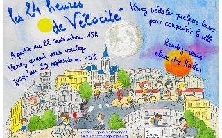 image 24h Velocite 2018