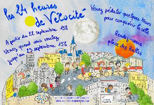 image 24h Velocite 2018